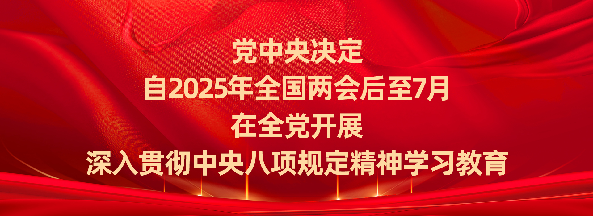 广告三