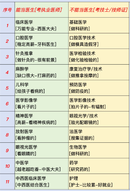 8799bfc34fc0c07961050c098910141.png