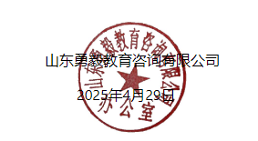3162b44ef7d207168af52624b354d8c.png