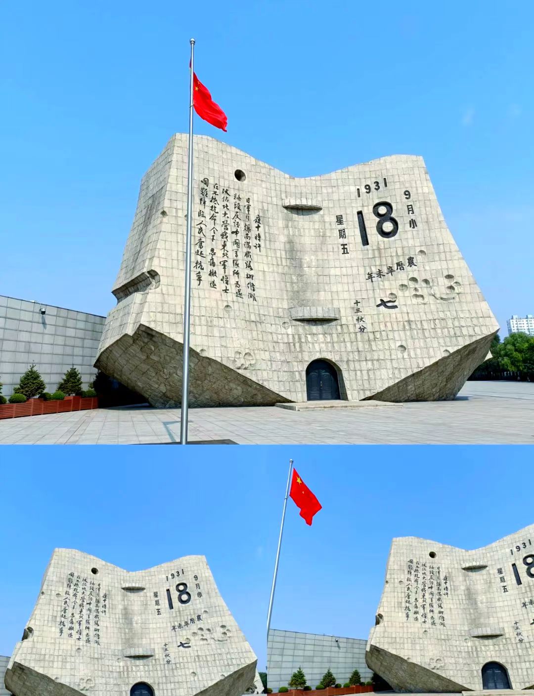 fc40f5ceffff7f1cf39845bd5e401a95.jpg fc40f5ceffff7f1cf39845bd5e401a95.jpg