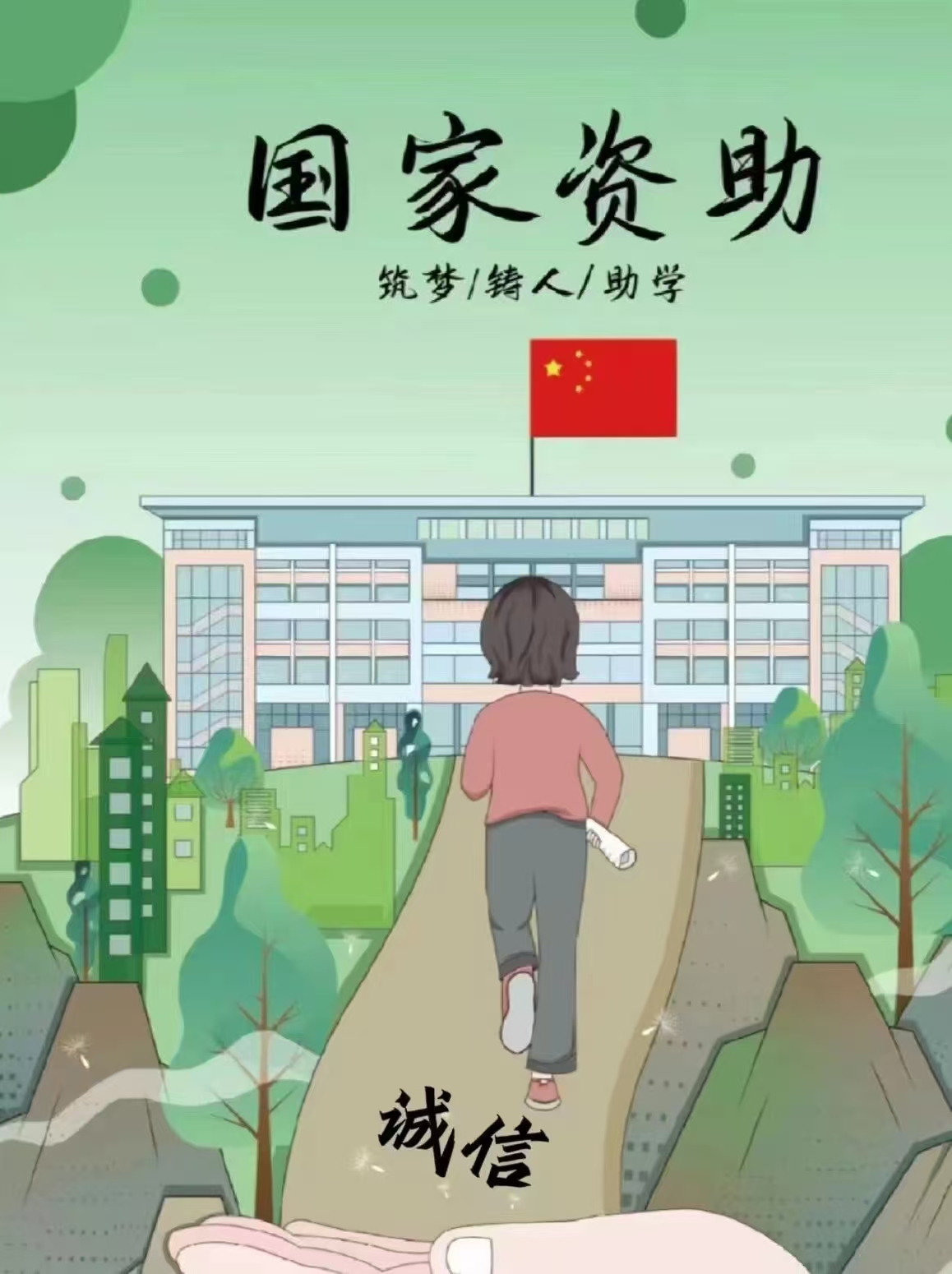 dffc0124830e25cee979c6b14988179c.jpg dffc0124830e25cee979c6b14988179c.jpg